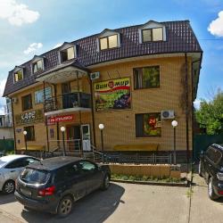 Фото Отель Медуза