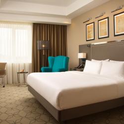 Фото Отель DoubleTree by Hilton Kazan (Даблтри Хилтон )