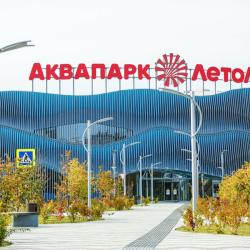 2-комнатные апартаменты улучшенные