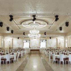 Фото Отель Маск