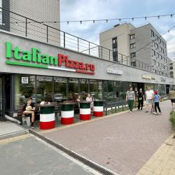 Фото Апартаменты Авто Арена на улице Чемпионов 15