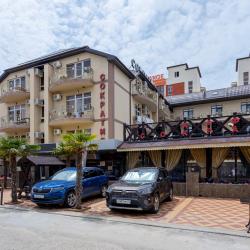 Фото Отель Сократис