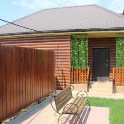 Фото Отель Алмаз