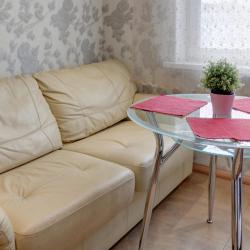 Фото Отель InnHome Apartments (ИннХоум) на улице Российская