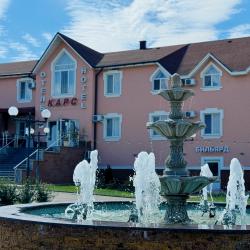 Фото Отель Карс