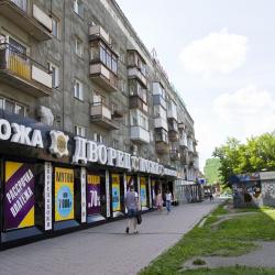 Фото Отель RENT-сервис (Рент-сервис) на Карла Маркса 31