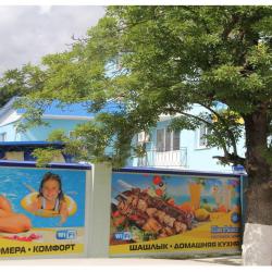 Фото Отель Ellas Palace (Эллас Палас)