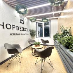 Фото Отель Greencity (Гринсити) на улице Короленко