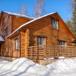 Фото Апартаменты Яхонтовый Лес