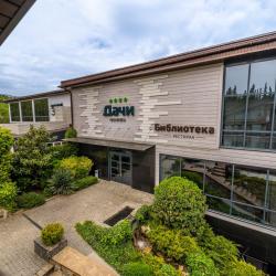 Фото Отель Дачи