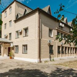 Фото Отель Спутник