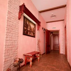 Фото Отель Дискавери