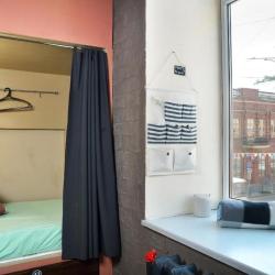 Rolling Stones hostel (Роллинг Стоунс) — 9d6f460a9224c6db7e3ec2bd4c96539b