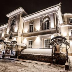 Фото Арт-отель Александровский