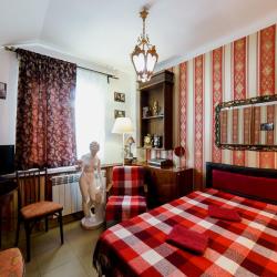 Фото Отель Родина