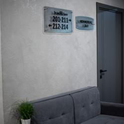 Фото Отель Орион