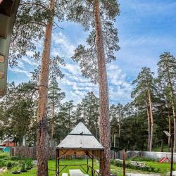 Фото Отель Дом Романтика