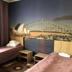 Фото Отель Кузнечик Центральная