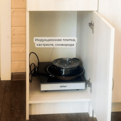 Бунгало стандарт с 2 односпальными кроватями