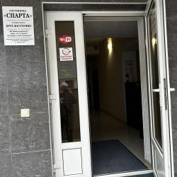 Фото Отель Спарта