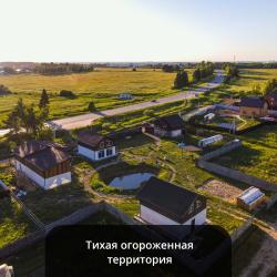 Фото Отель Напрудное Арт