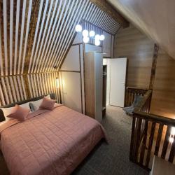 Фото Отель Радевичи