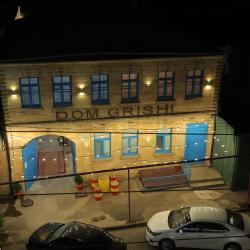 Main Street (Мэйн стрит) — 9e029a90de69b02a6a883db3707e6626