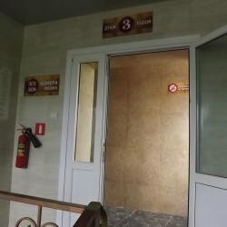Фото Отель Вояж