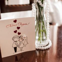 Фото Бутик-отель Плаза