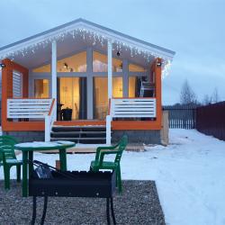 Фото Отель Никитское Подворье