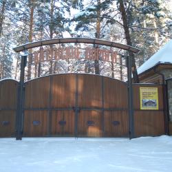 Фото Отель Катунские пороги