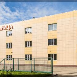 Фото Отель Станция