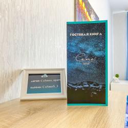 1-комнатные апартаменты стандарт