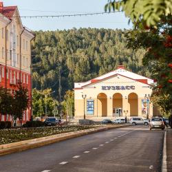 Фото Отель Робинзон