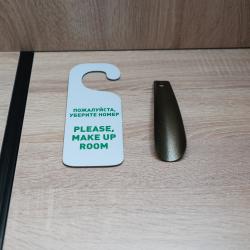 2-местный номер стандарт