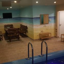 Фото Отель Вояж