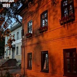 Фото Отель Архитектор