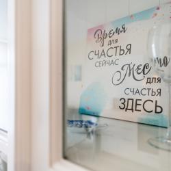 1-комнатные апартаменты стандарт