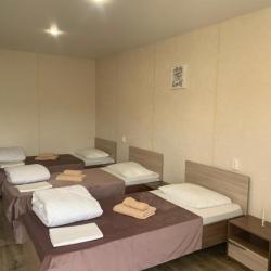 Фото Отель Пол&Пути