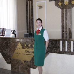 Фото Отель Сибирь