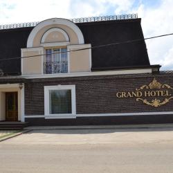 Фото GRAND HOTEL & SPA MAYKOP (Гранд отель и СПА)