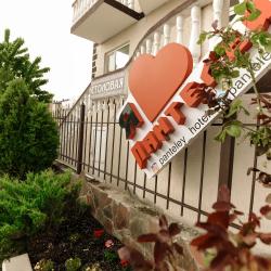 Фото Отель Пантелей