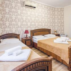 Фото Отель Гостевой дом Avsteria (Австерия)