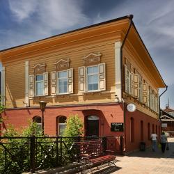 Фото География бутик-отель