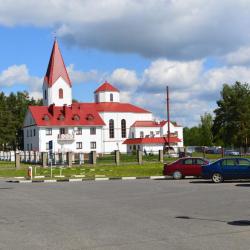 Фото Отель Naftan (Нафтан)