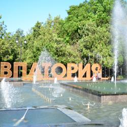 Фото Отель Dalamar (Даламар)