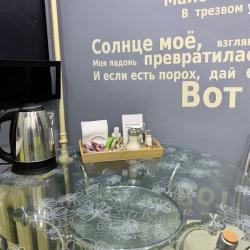 1-комнатные апартаменты стандарт