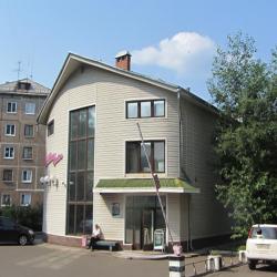 Фото Отель Три кита
