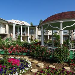 Фото Отель Ле-Ди