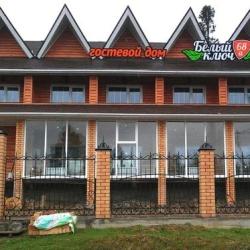 Фото Отель Белый Ключ